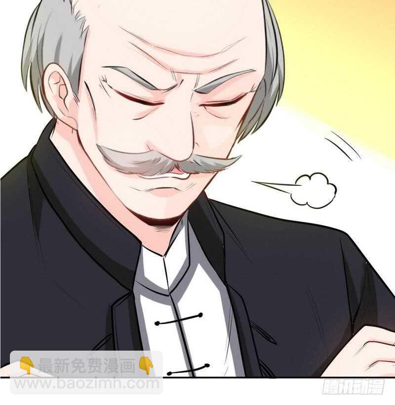 帝少专宠霸道妻韩漫全集-第99话 为老不尊无删减无遮挡章节图片 