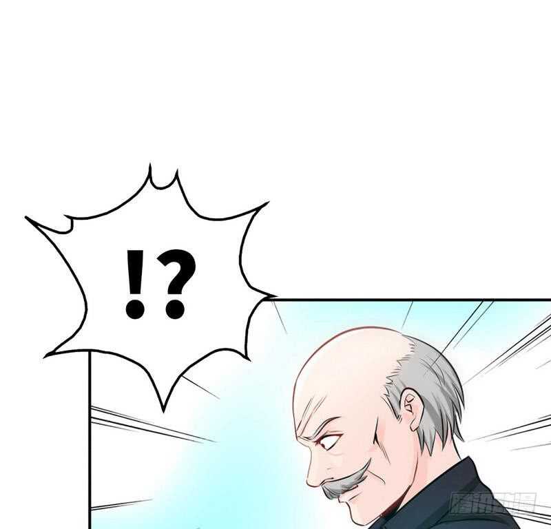 帝少专宠霸道妻韩漫全集-第99话 为老不尊无删减无遮挡章节图片 