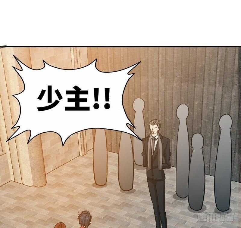 帝少专宠霸道妻韩漫全集-第101话 长老会的刁难无删减无遮挡章节图片 