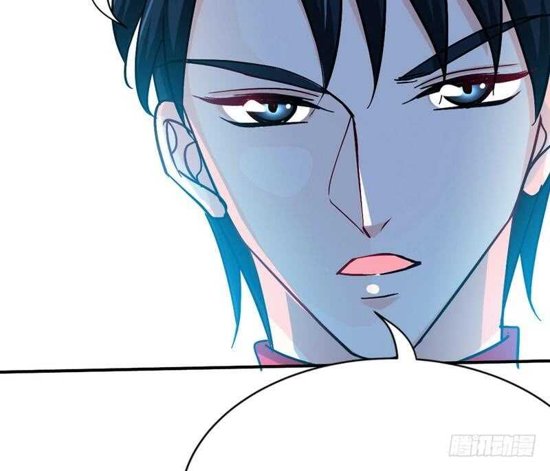 帝少专宠霸道妻韩漫全集-第101话 长老会的刁难无删减无遮挡章节图片 