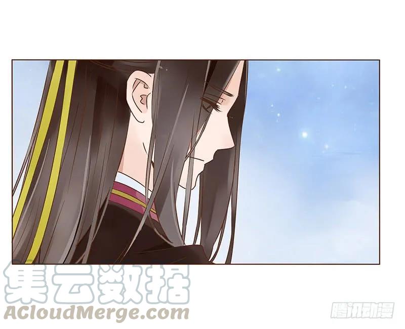 帝王侧韩漫全集-九十九章 误解无删减无遮挡章节图片 
