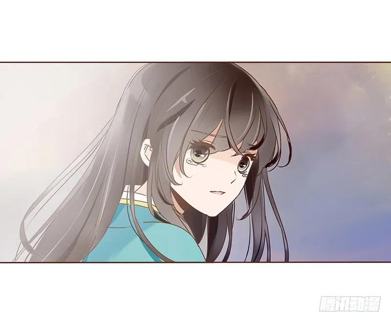 帝王侧韩漫全集-九十九章 误解无删减无遮挡章节图片 