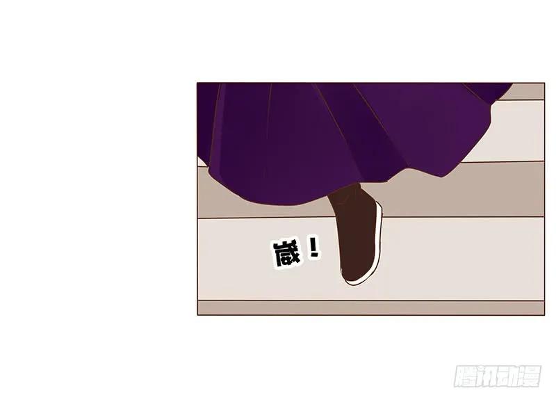帝王侧韩漫全集-九十九章 误解无删减无遮挡章节图片 