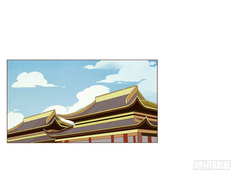 帝王侧韩漫全集-一一四章 此生不会再放手无删减无遮挡章节图片 