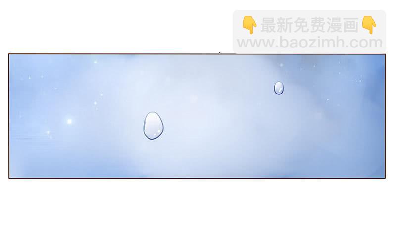 帝王侧韩漫全集-九十章 揭秘 二皇子的性格养成无删减无遮挡章节图片 