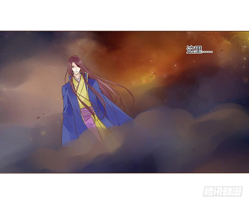 帝王侧韩漫全集-九十章 揭秘 二皇子的性格养成无删减无遮挡章节图片 