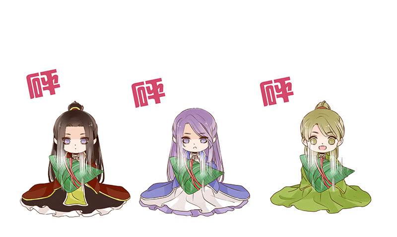 帝王侧韩漫全集-九十章 揭秘 二皇子的性格养成无删减无遮挡章节图片 