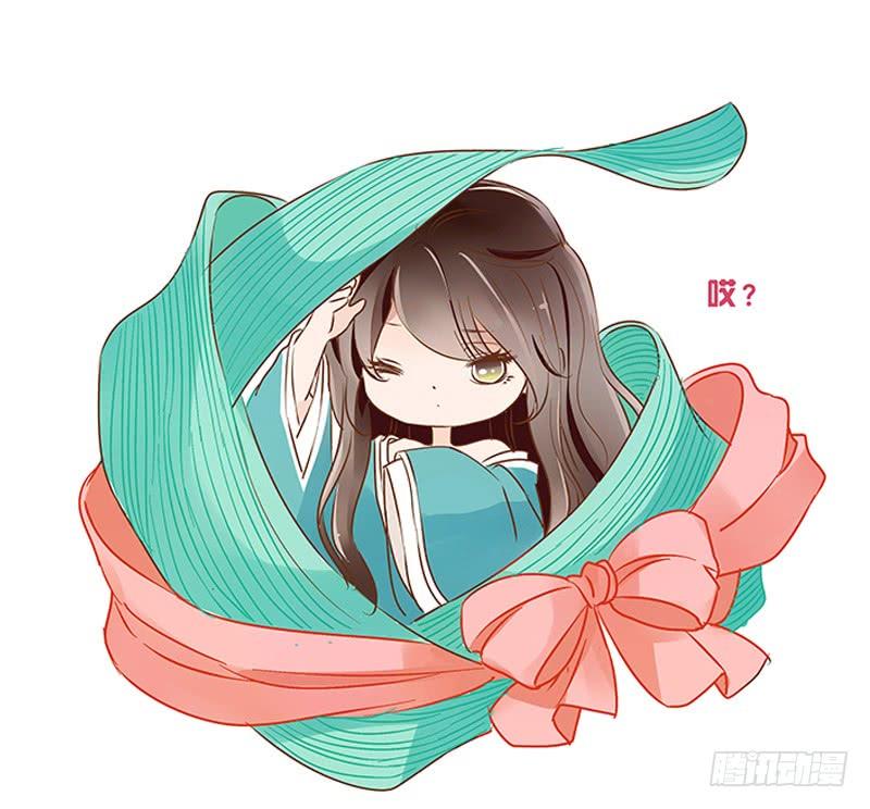 帝王侧韩漫全集-九十章 揭秘 二皇子的性格养成无删减无遮挡章节图片 