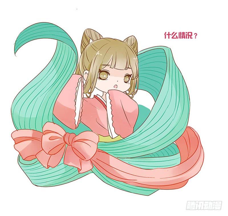 帝王侧韩漫全集-九十章 揭秘 二皇子的性格养成无删减无遮挡章节图片 
