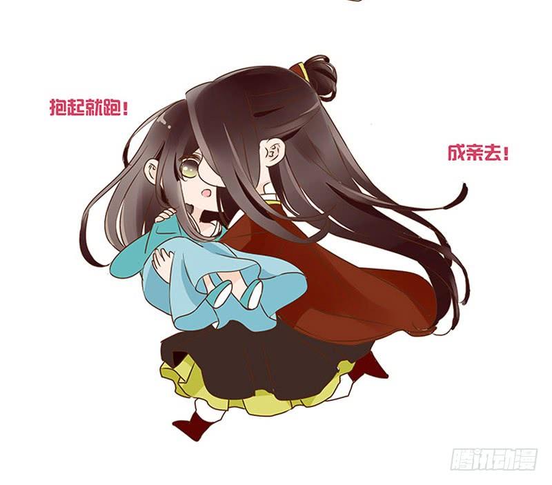帝王侧韩漫全集-九十章 揭秘 二皇子的性格养成无删减无遮挡章节图片 