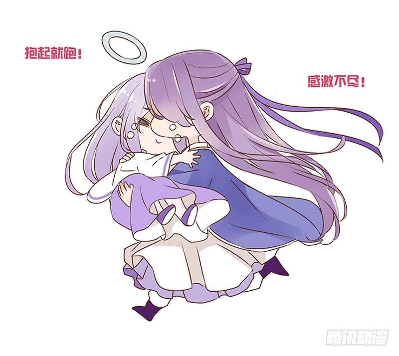 帝王侧韩漫全集-九十章 揭秘 二皇子的性格养成无删减无遮挡章节图片 