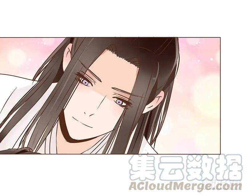 帝王侧韩漫全集-一零四 更衣无删减无遮挡章节图片 