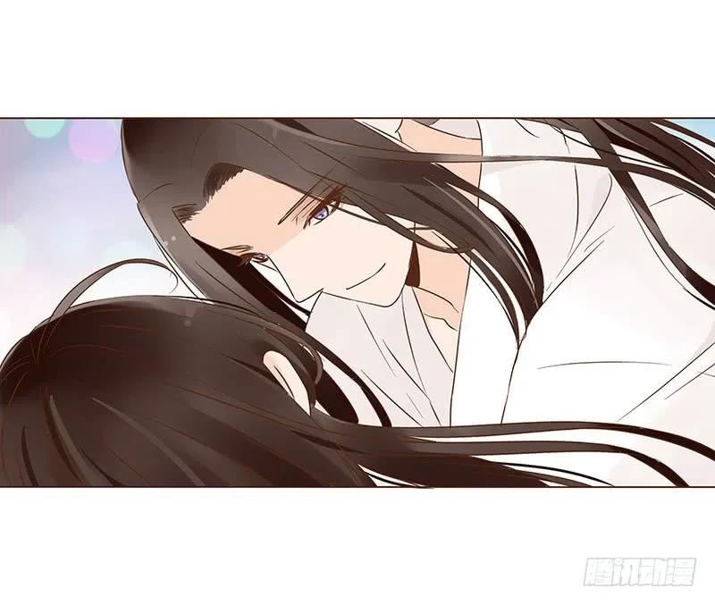 帝王侧韩漫全集-一零四 更衣无删减无遮挡章节图片 