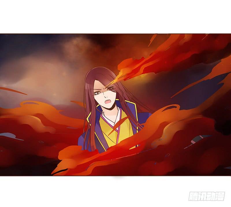 帝王侧韩漫全集-九十一章 密谋无删减无遮挡章节图片 