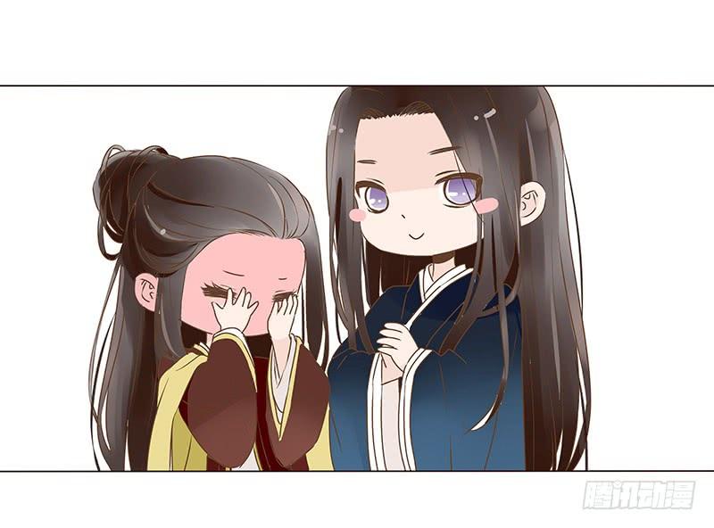 帝王侧韩漫全集-九十一章 密谋无删减无遮挡章节图片 