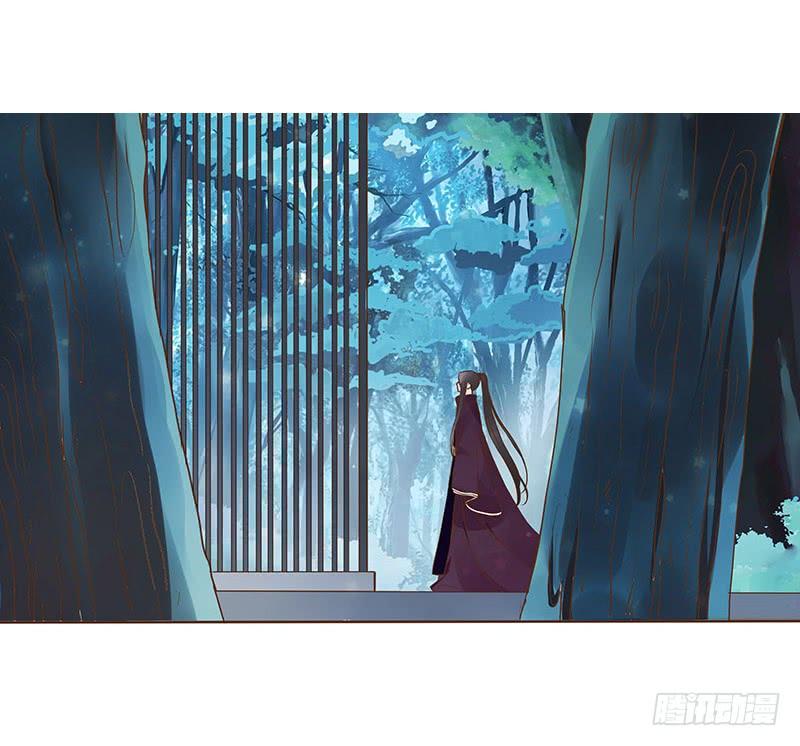 帝王侧韩漫全集-九十三章 惊恐无删减无遮挡章节图片 