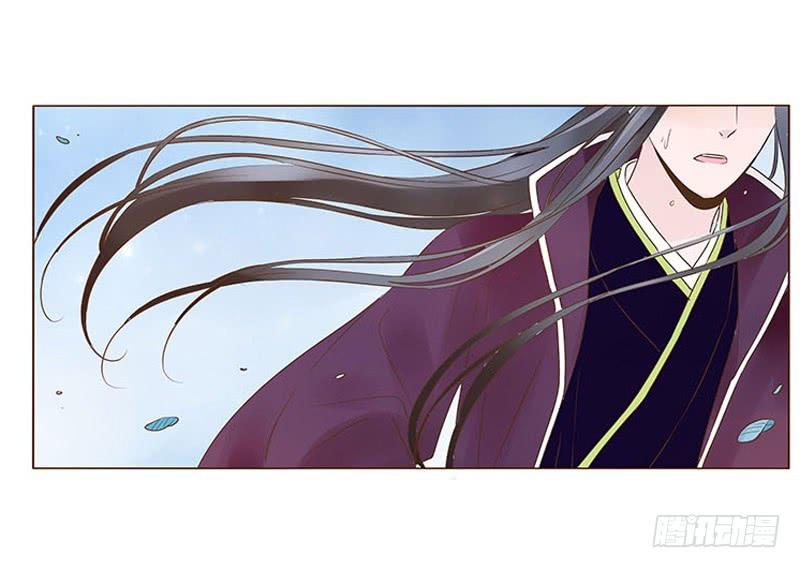 帝王侧韩漫全集-九十三章 惊恐无删减无遮挡章节图片 