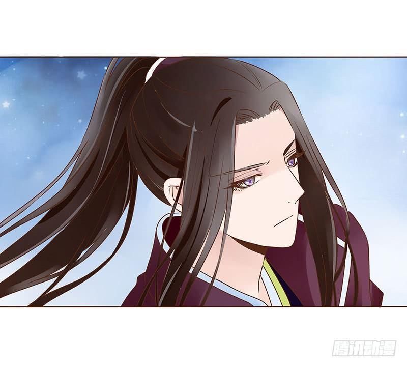 帝王侧韩漫全集-九十三章 惊恐无删减无遮挡章节图片 