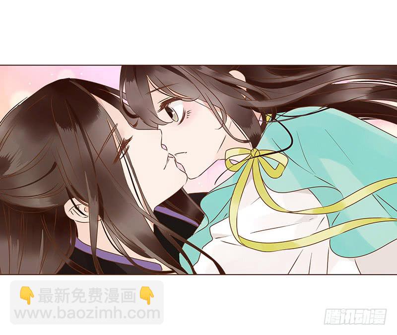 帝王侧韩漫全集-一一五章 求婚无删减无遮挡章节图片 