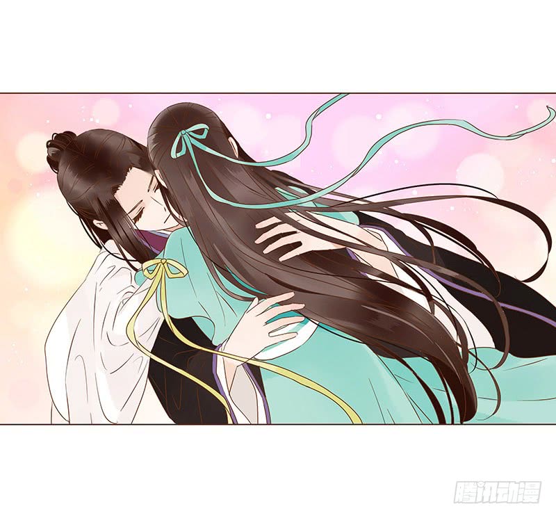 帝王侧韩漫全集-一一五章 求婚无删减无遮挡章节图片 