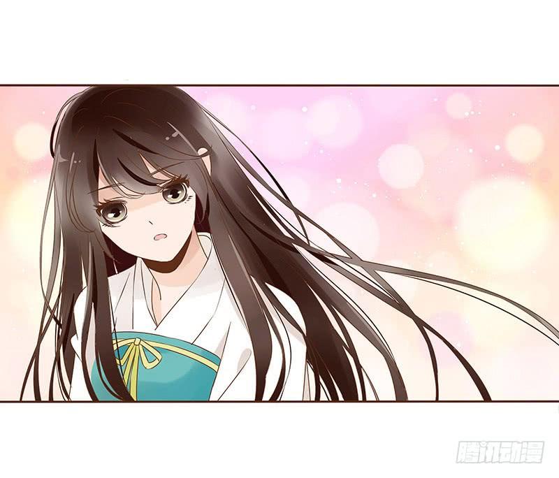 帝王侧韩漫全集-九十五章 去花楼？！无删减无遮挡章节图片 