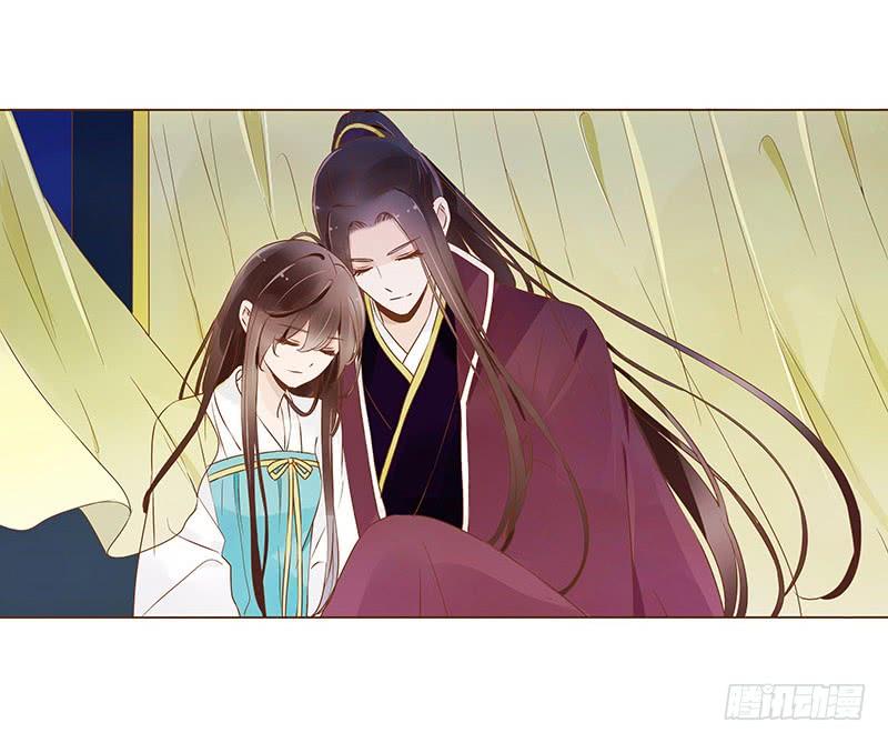 帝王侧韩漫全集-九十六章 分离无删减无遮挡章节图片 