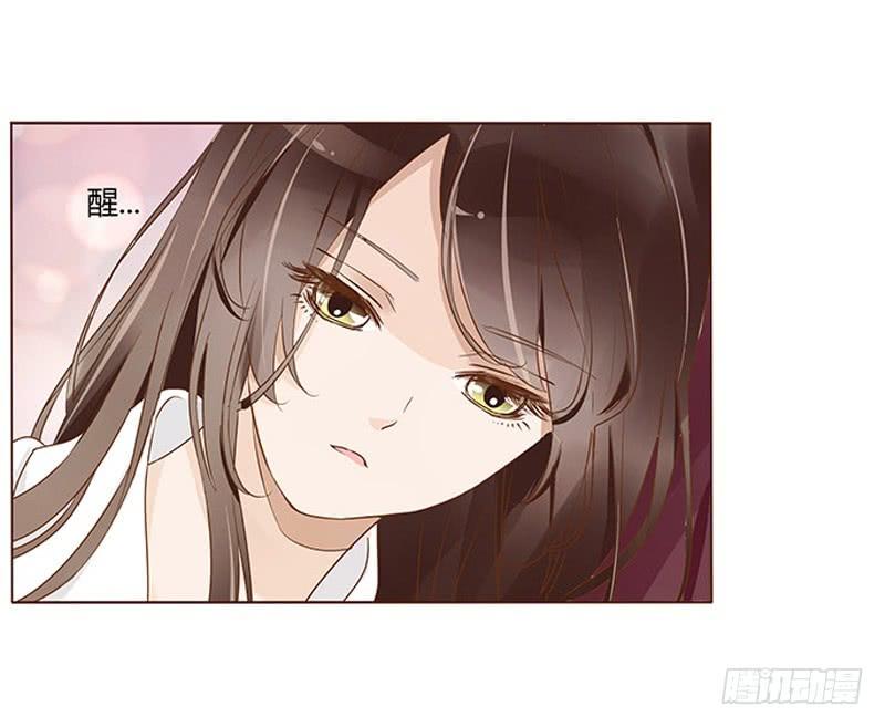 帝王侧韩漫全集-九十六章 分离无删减无遮挡章节图片 