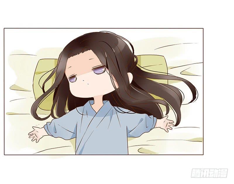 帝王侧韩漫全集-一百章 三哥的解释无删减无遮挡章节图片 