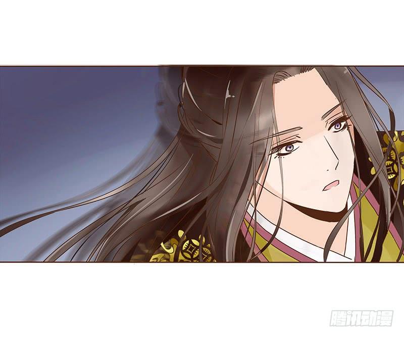 帝王侧韩漫全集-一零一章 我不是故意亲你的无删减无遮挡章节图片 