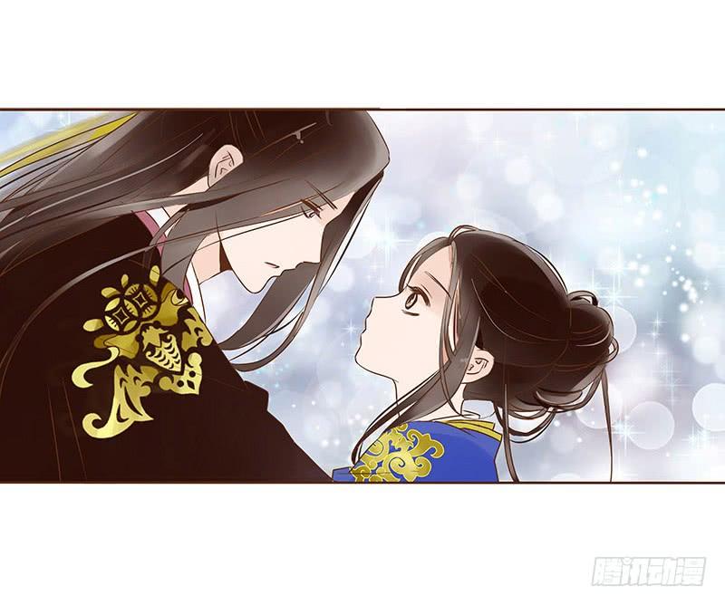 帝王侧韩漫全集-一零一章 我不是故意亲你的无删减无遮挡章节图片 