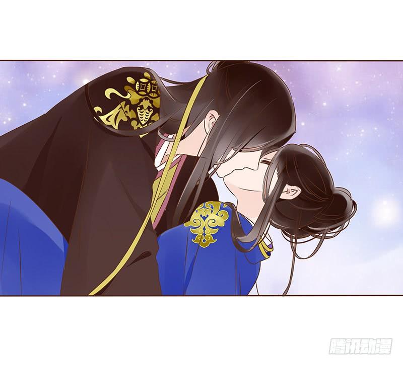 帝王侧韩漫全集-一零一章 我不是故意亲你的无删减无遮挡章节图片 