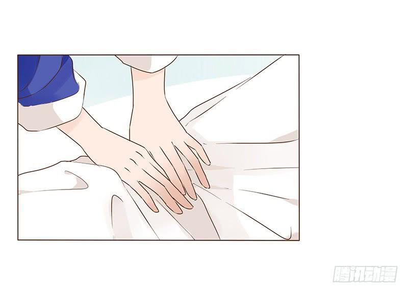 帝王侧韩漫全集-一零二章 我要为所欲为无删减无遮挡章节图片 