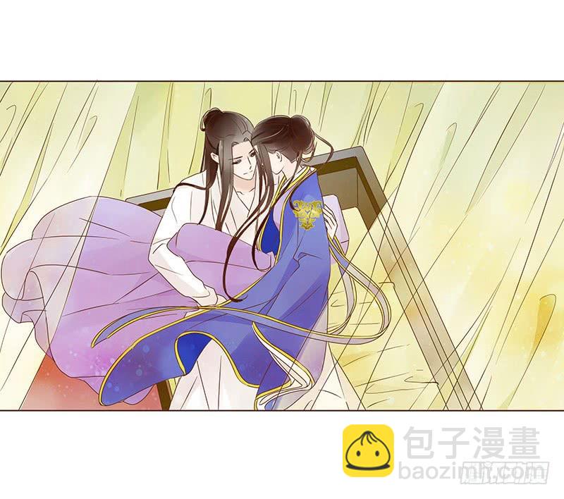 帝王侧韩漫全集-一零二章 我要为所欲为无删减无遮挡章节图片 