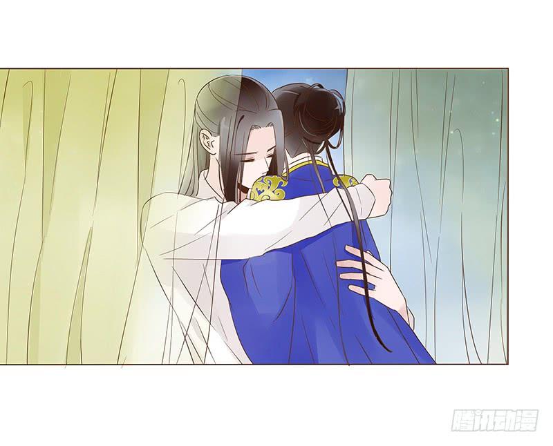 帝王侧韩漫全集-一零二章 我要为所欲为无删减无遮挡章节图片 