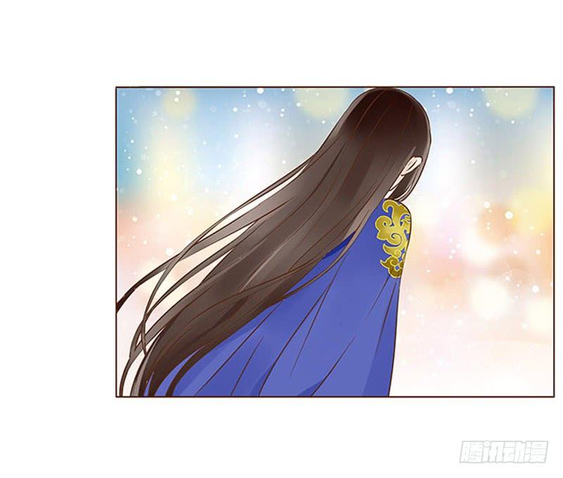 帝王侧韩漫全集-一零三章 修烨的表白无删减无遮挡章节图片 