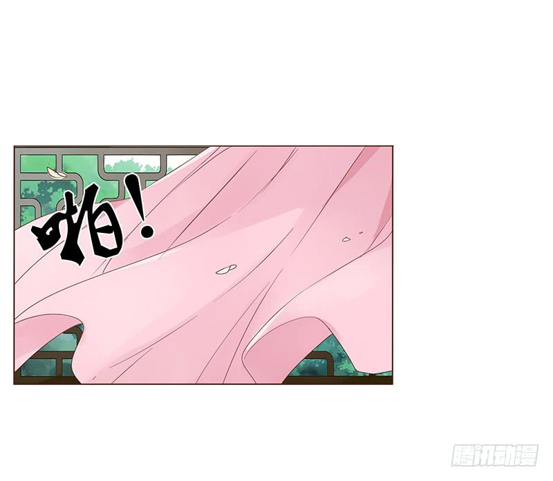 帝王侧韩漫全集-一一八章 求抱抱无删减无遮挡章节图片 