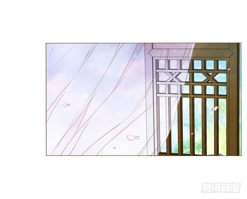 帝王侧韩漫全集-一一八章 求抱抱无删减无遮挡章节图片 