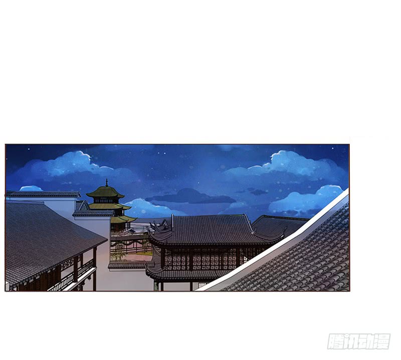 帝王侧韩漫全集-一一八章 求抱抱无删减无遮挡章节图片 