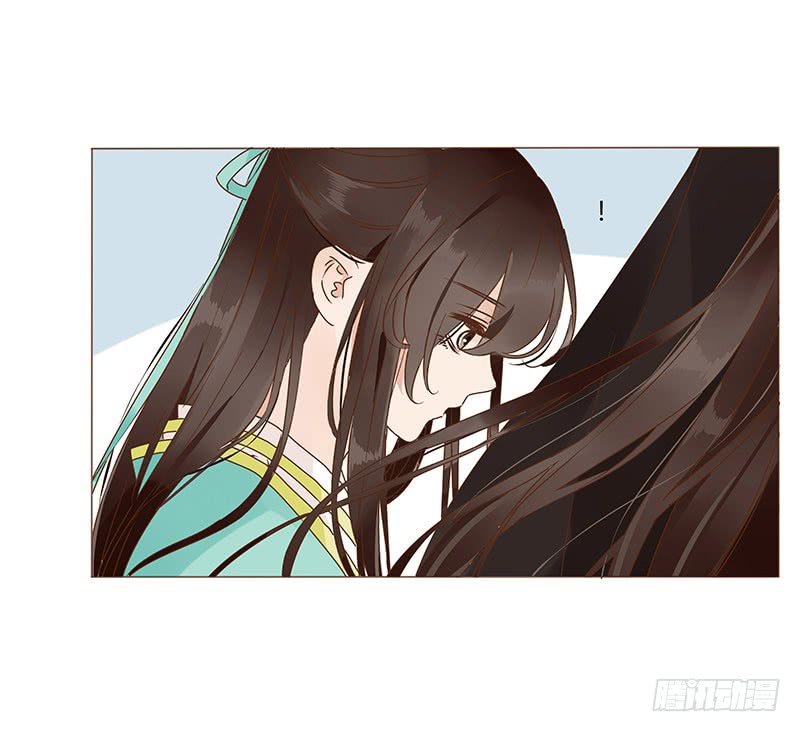 帝王侧韩漫全集-一一八章 求抱抱无删减无遮挡章节图片 