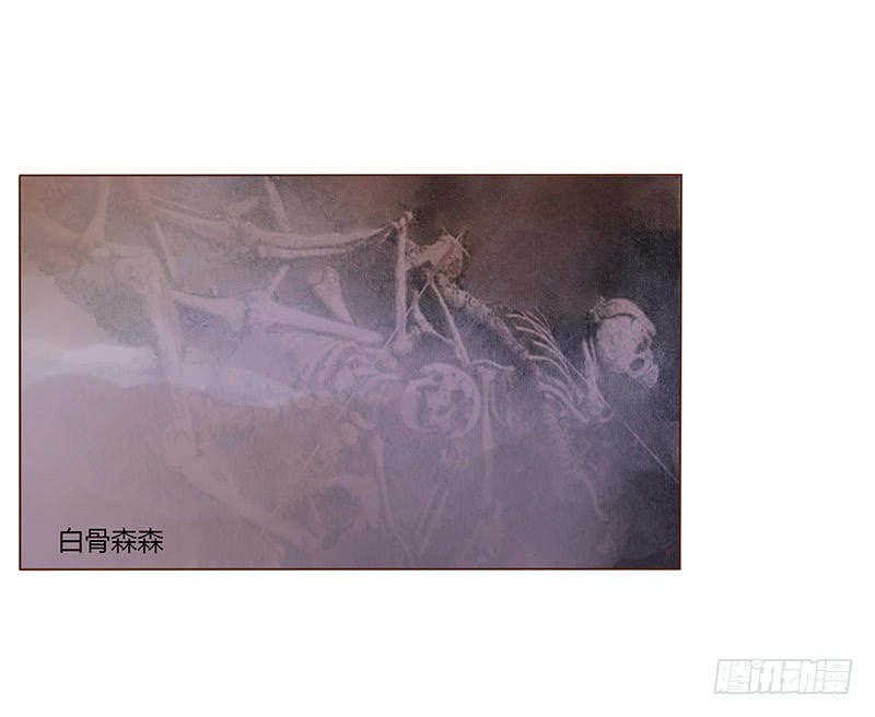 帝王侧韩漫全集-一二一章 承诺无删减无遮挡章节图片 