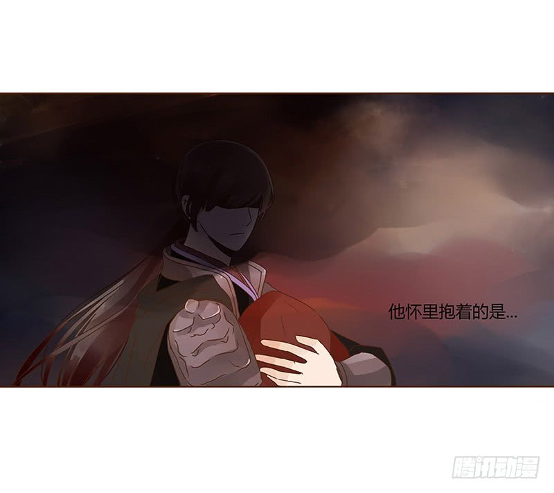 帝王侧韩漫全集-一二一章 承诺无删减无遮挡章节图片 