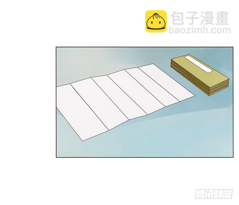 帝王侧韩漫全集-一二一章 承诺无删减无遮挡章节图片 