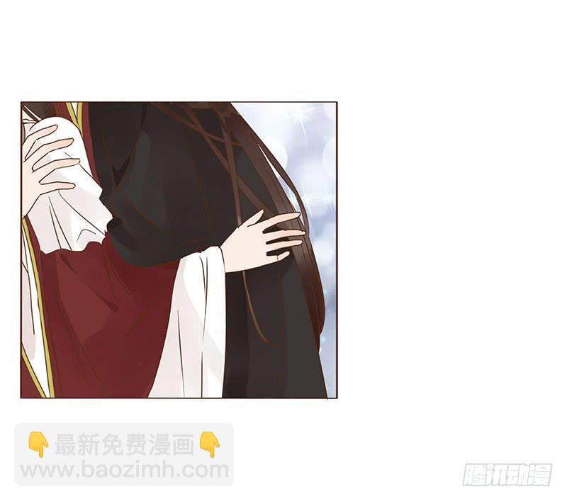 帝王侧韩漫全集-一二二章 同床共枕？想的美~无删减无遮挡章节图片 