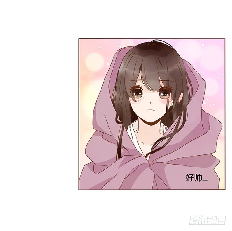 帝王侧韩漫全集-一二二章 同床共枕？想的美~无删减无遮挡章节图片 