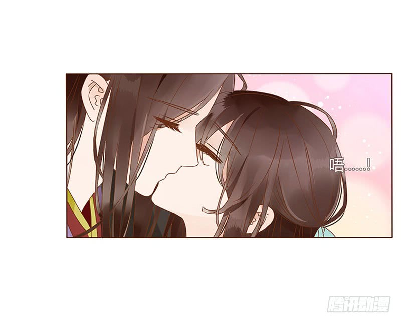 帝王侧韩漫全集-一二三章 求婚无删减无遮挡章节图片 