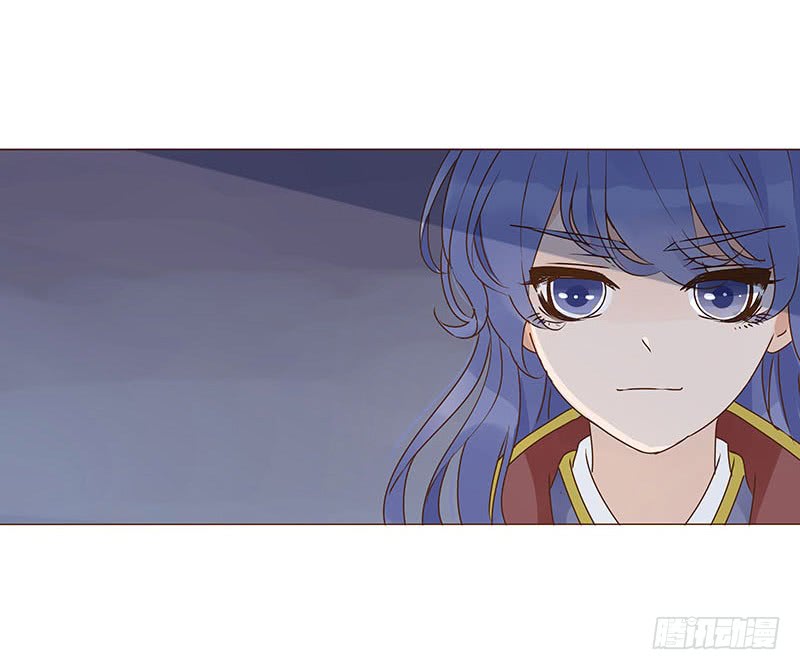 帝王侧韩漫全集-一二四章 慌乱无删减无遮挡章节图片 