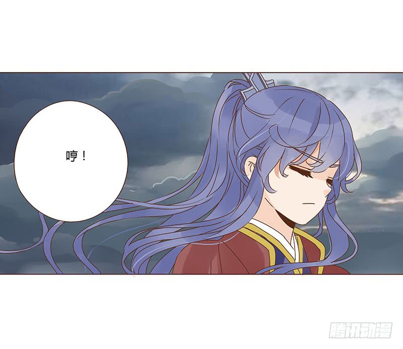 帝王侧韩漫全集-一二五章 明确心意无删减无遮挡章节图片 