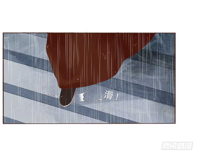 帝王侧韩漫全集-一二六章 陪我沐浴无删减无遮挡章节图片 