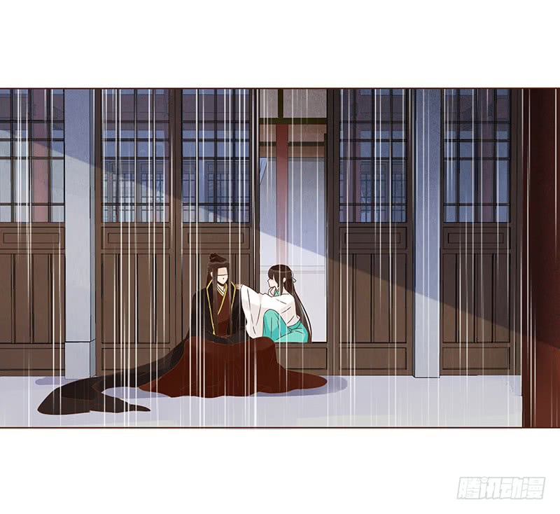 帝王侧韩漫全集-一二六章 陪我沐浴无删减无遮挡章节图片 