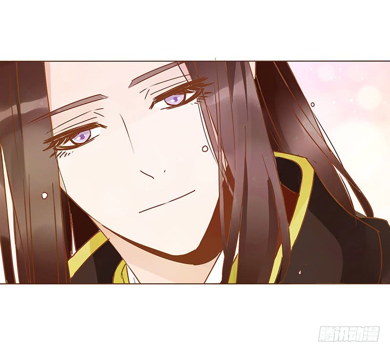 帝王侧韩漫全集-一二六章 陪我沐浴无删减无遮挡章节图片 